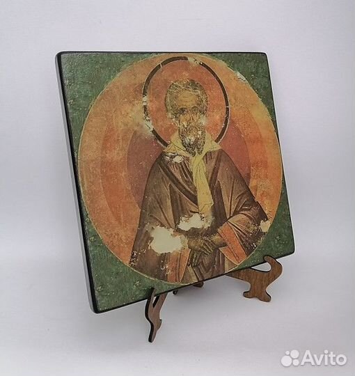 Мафусаил праотец Праведный, арт И4344 / 20 х 20 х