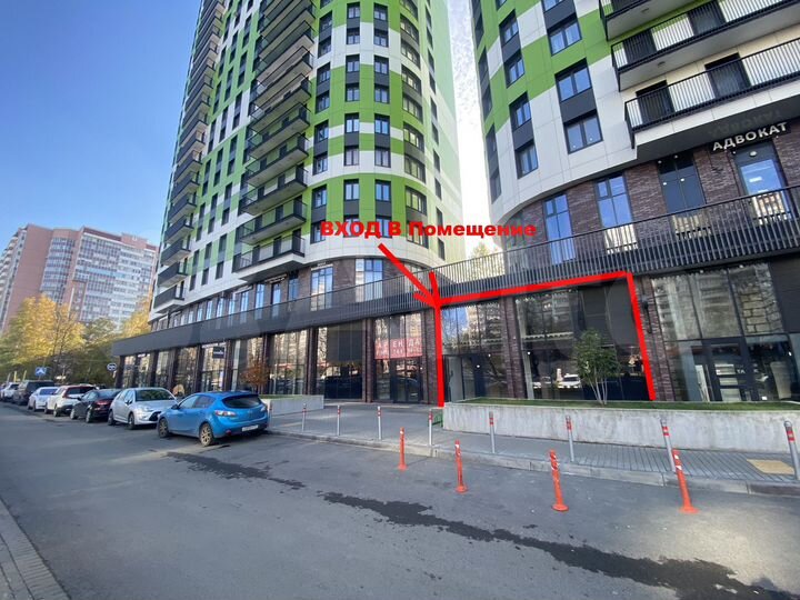 Сдам помещение свободного назначения, 181.5 м²