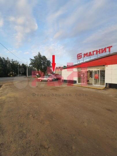 Свободного назначения, 44 м²