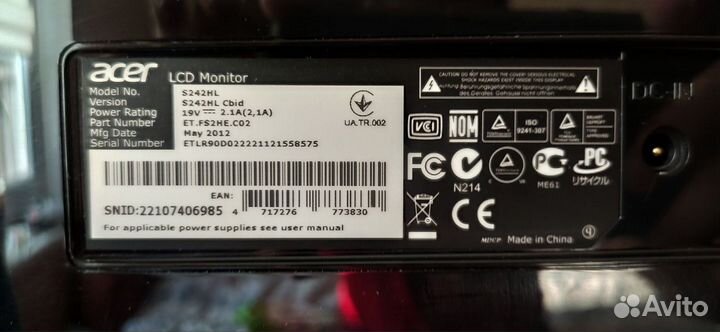 Монитор Acer S242HL 