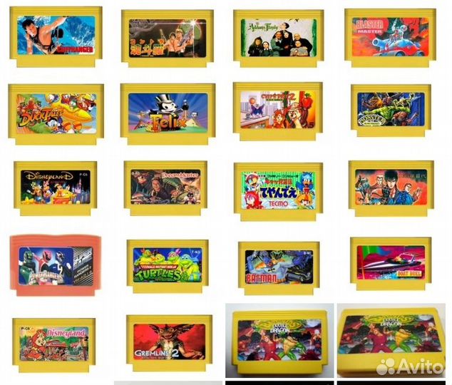 Картридж Денди качественный новодел на чипах