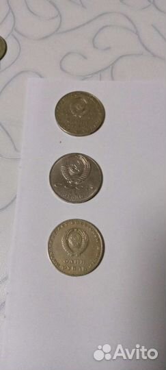 Монеты СССР