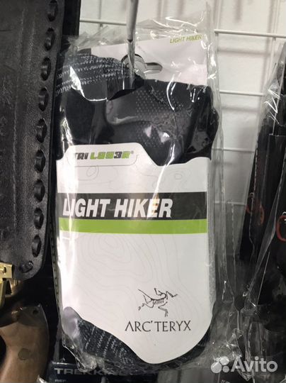 Треккинговые носки