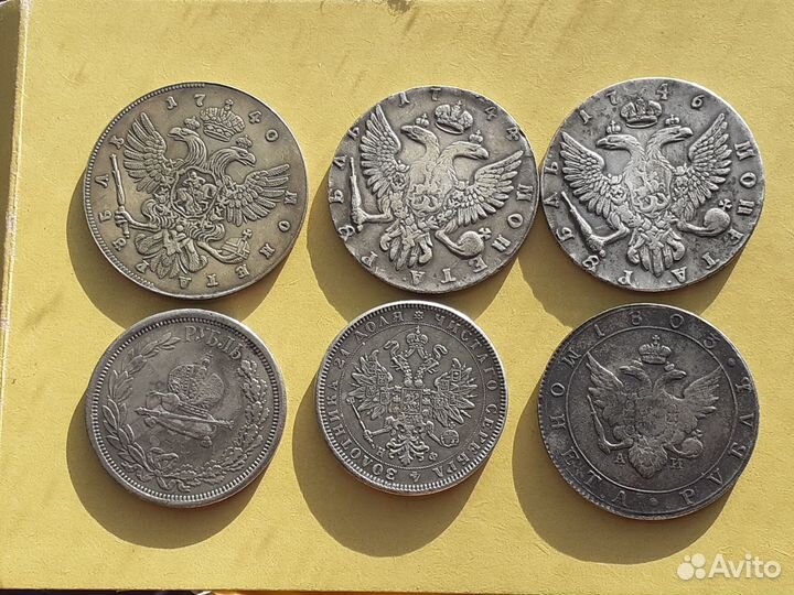 Жетоны. Настольные Медали - Копии монет и другое