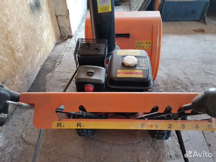 Снегоуборочная машина