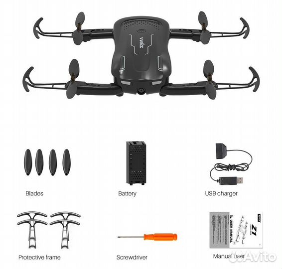 Квадрокоптер syma RTF Z-1 (2.4G)