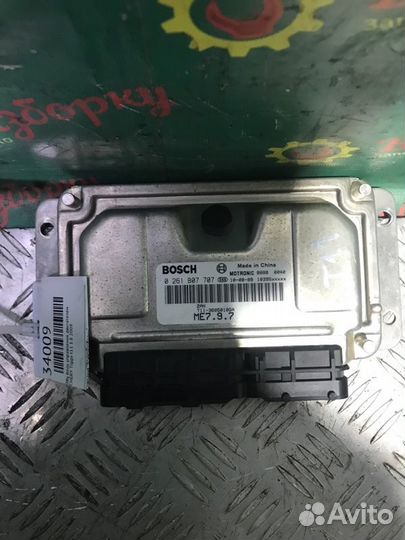 Эбу блок управления двигателем Chery Tiggo T11 1.8
