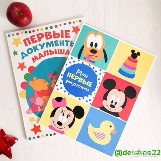 Обложки для свидетельства о рождении