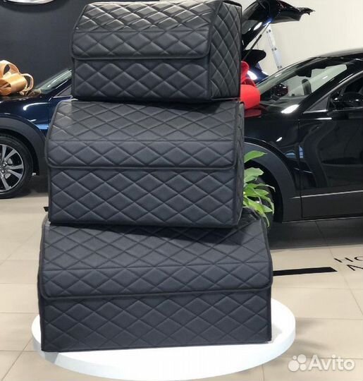 Органайзер для багажника автомобиля 50х30х30