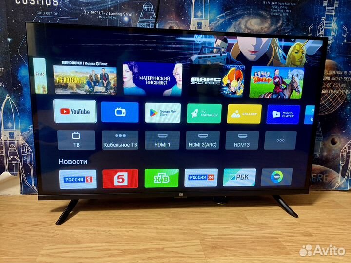Телевизор xiaomi 32 дюйма SMART TV