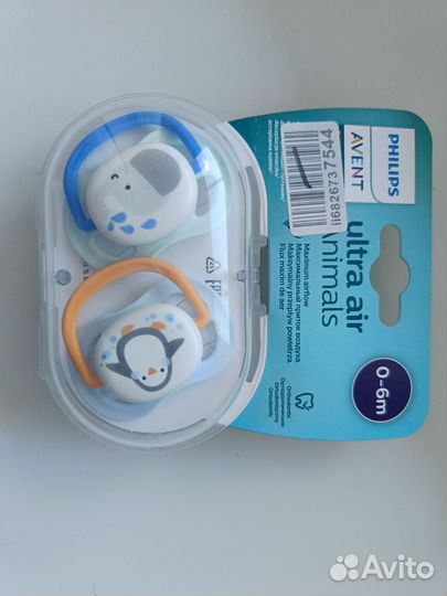 Пустышки Phillips avent 0-6 новые 2 шт