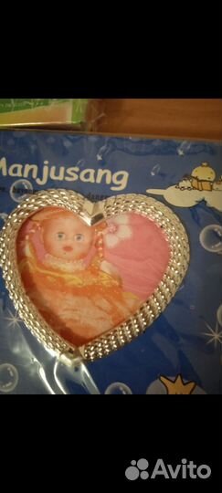 Блокнот с замочком