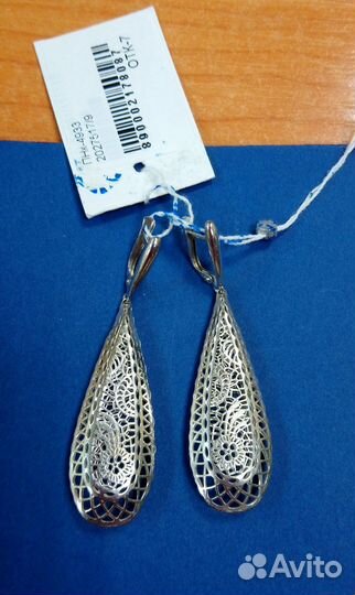 Серьги серебро