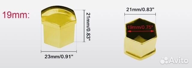 Декоративные колпачки на колесные гайки 19мм