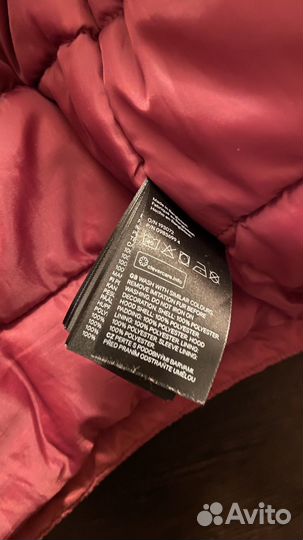 Детские куртки фирменные