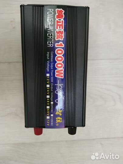 Инвертор 24 220 чистый синус 1000w