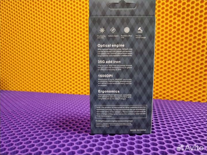 Игровые мыши с подсветкой оптом и в розницу