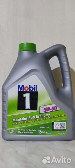 Моторное масло Mobil super 3000 5w40