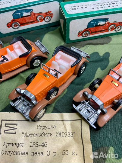 Игрушки СССР машинки