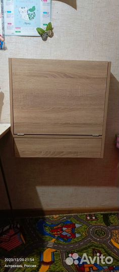 Складной школьный стол