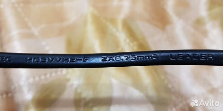 Провода шнуры кабели 