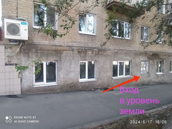 Свободного назначения, 55.1 м²