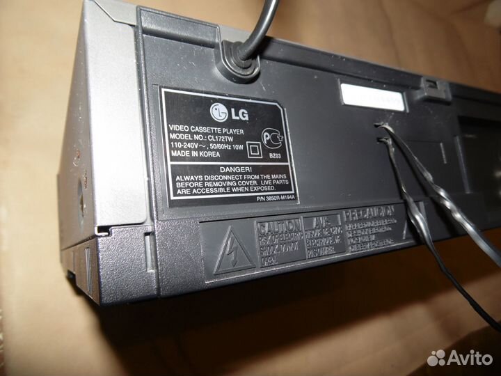 Видеомагнитофон LG CL172TW