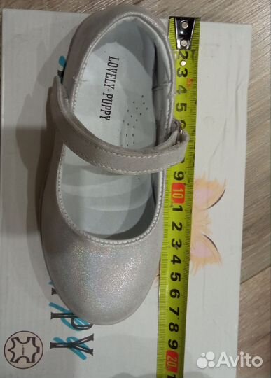 Туфли для девочки 25 размер