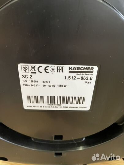 Пароочиститель karcher sc 2