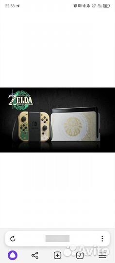 Nintendo Switch oled 64 гб