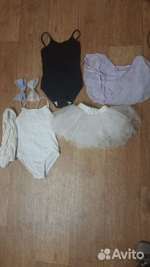 Купальник спортивный