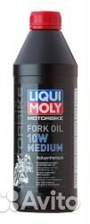Масло вилочное LiquiMoly Motorbike Fork Oil Medium