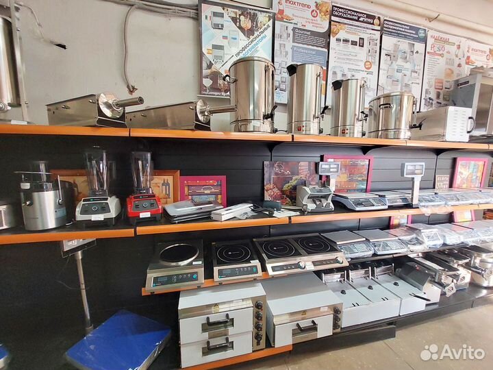 Оборудование для кафе бара столовой