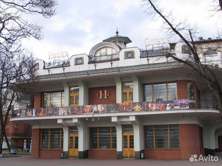 Билеты в Новую Оперу