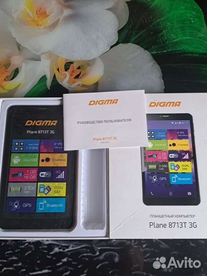 Планшетный компьютер