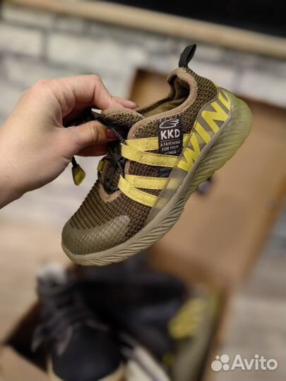 Обудь детская