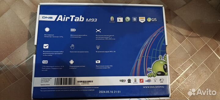 Планшет Dns Airtab M93 9дюймов