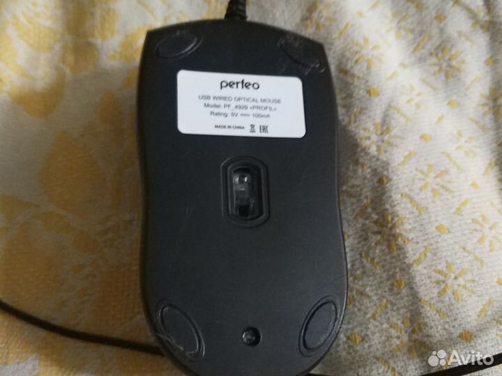 Компьютерная мышька