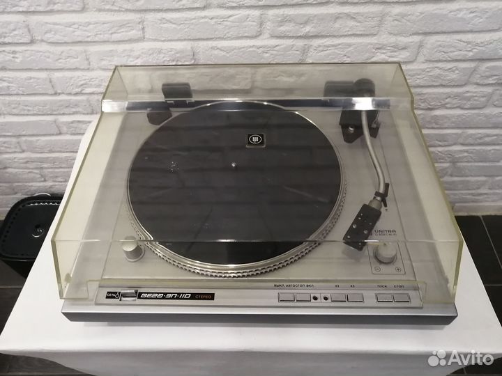 Проигрыватель винила Вега