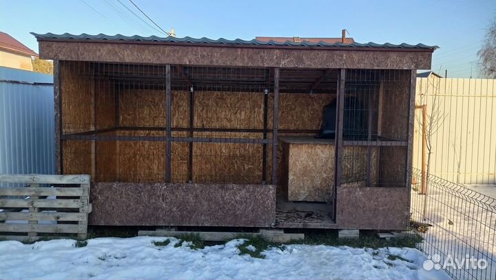 Вольер для собак