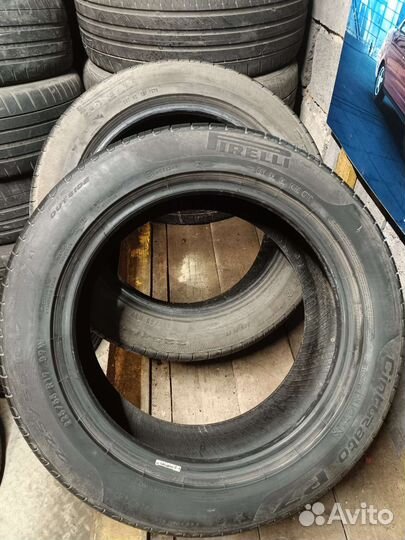 Pirelli Cinturato P7 225/55 R17