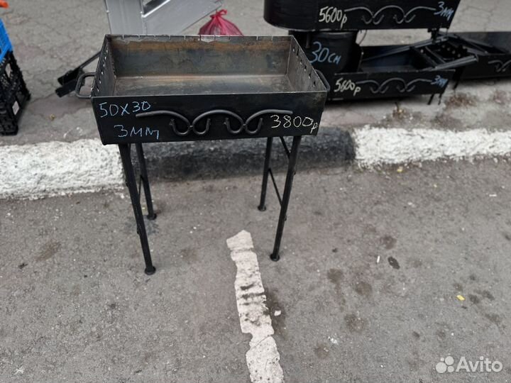 Мангал аысота 70см