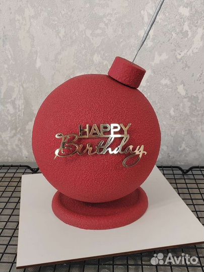 Торты домашние на заказ