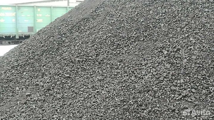 Уголь каменный, бурый от 1 до 3т