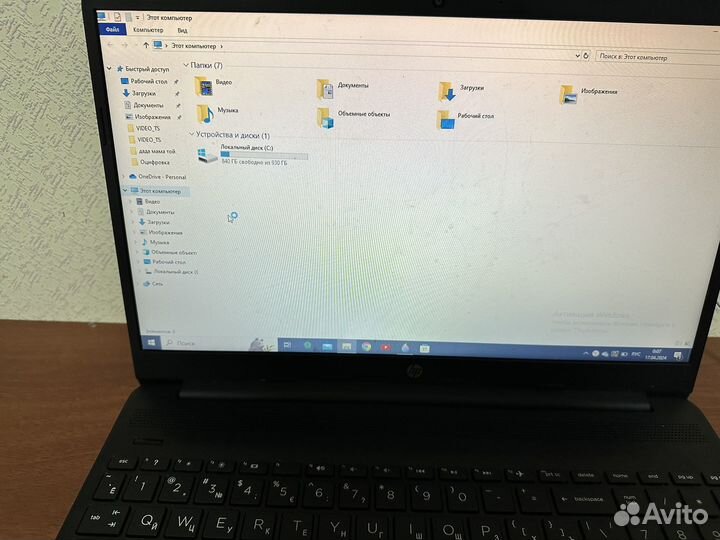 Игровой ноутбук hp