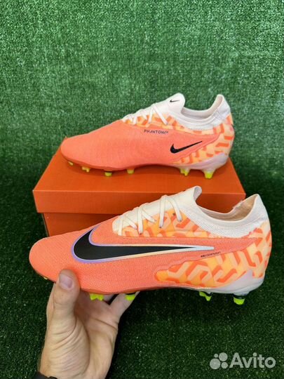 Бутсы Nike Phantom GX Elite FG
