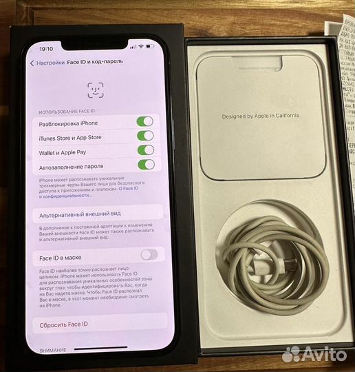 iPhone 12 Pro Max, 128 ГБ