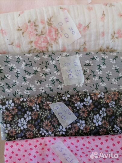 Кукольный набор, ткань, лоскуты