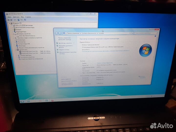 Ноутбук Acer e-machines 17