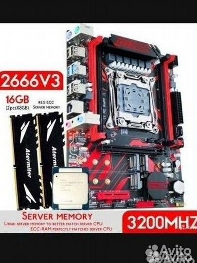 Мощный комплект для сборки xeon e5 2666v3